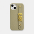 Funda para iPhone de Maison Caviar en color beige, protección elegante para teléfono con diseño de alta calidad.