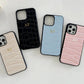 Funda para iPhone Valencia de Maison Caviar, protección elegante con diseño sofisticado, vista frontal del caso en color neutro.